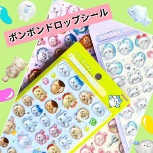 「人気のボンボンドロップシール」🎵