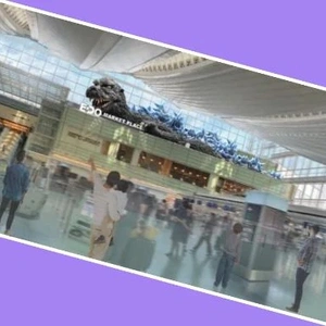 「世界最大のゴジラ・モニュメントがお目見えする〜」🎵