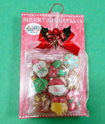 「クリスマス準備？！」