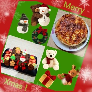 「Merry Xmas」❗️