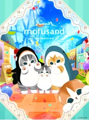 「アニメ化決定」❗️