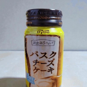 「自販機にバスクチーズケーキ」？！