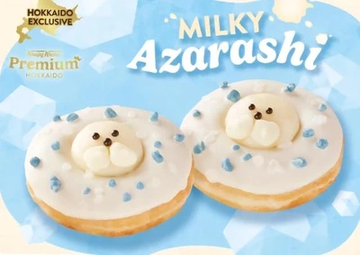 「東京でも販売して〜」❗️