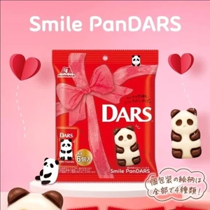 「昨年 流行った パンダダースが…」🎵