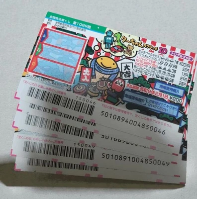 「たまには…」🎵