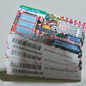 「たまには…」🎵