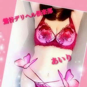 「エクリプス賞で…」🎵