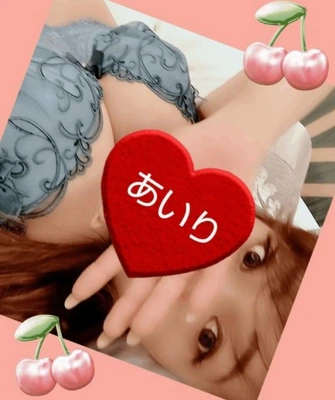 「三つぞろいの化粧まわし、贈られる」🎵