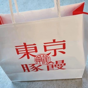 「秋葉原駅に寄ったら…」❗️