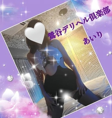 「結果は6位でも…」❗️