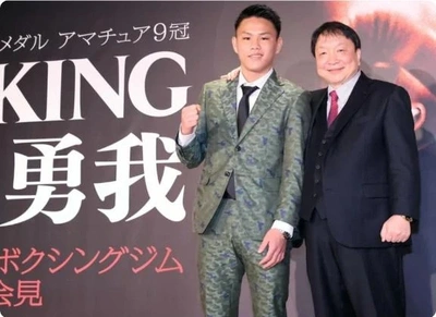 「大橋会長がベタ惚れ」❗️