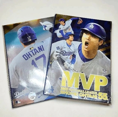 「やっと届いた〜」❗️