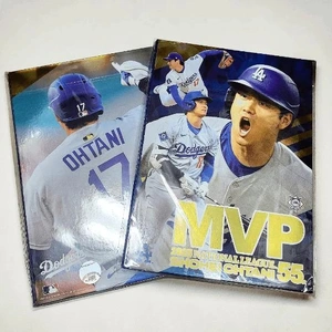 「やっと届いた〜」❗️