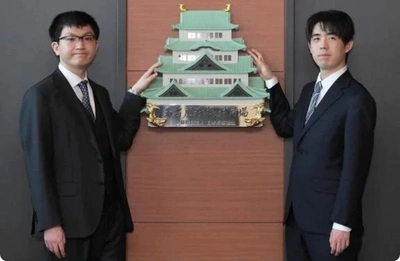 「今日から名古屋で…」🎵