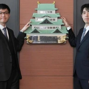 「今日から名古屋で…」🎵