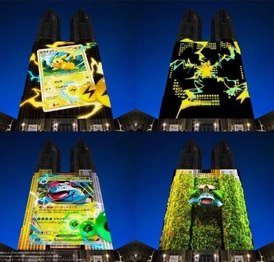 「世界のポケモン」🎵