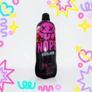 「ギルティ炭酸」❗️