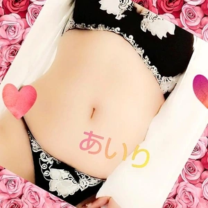 「勝てばベスト8」🎵