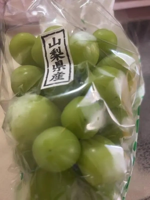 絶対美味しい!!