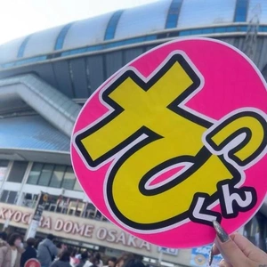 心配かけちゃったね💦