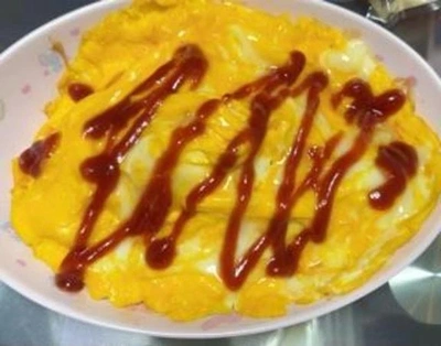 オムライス〜