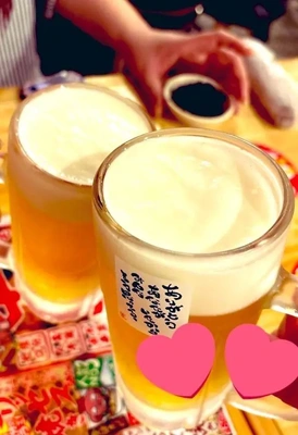 ＼変更／