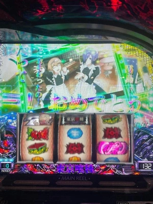 ＼明日GODだっけ／