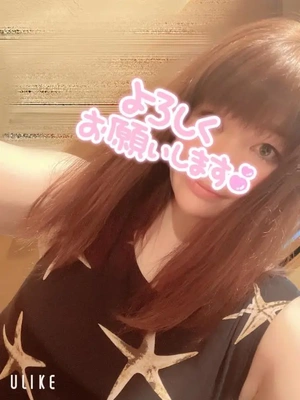 今日20:00～。