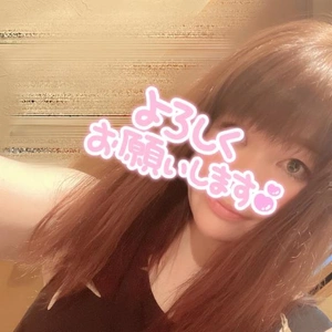 今日20:00～。