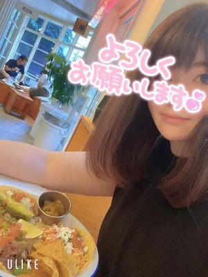 楽しい！