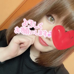 ラスト枠。