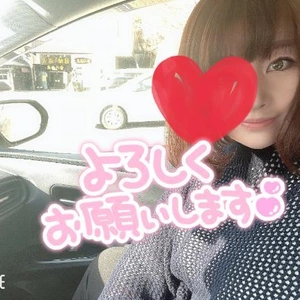 出勤しました！