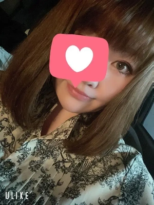 います!