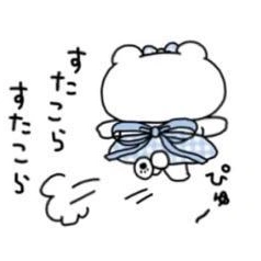 ちょっと(笑)
