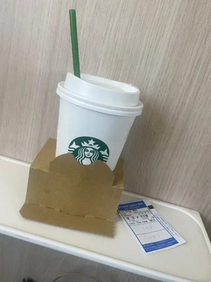 あっつい!