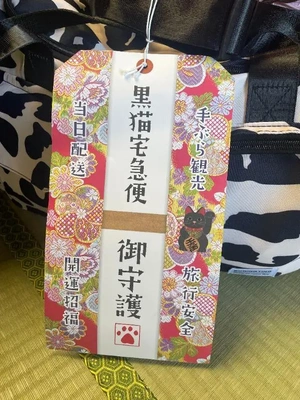 21日(土)のありがとう。