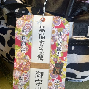 21日(土)のありがとう。