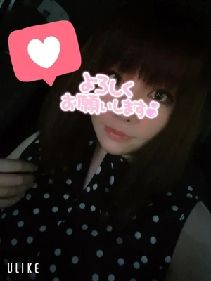出勤してます！