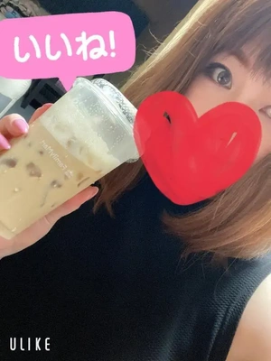 ななこはいいことをした。