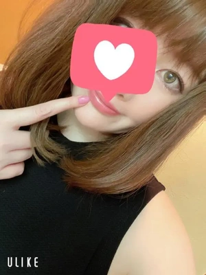 いるよ♡