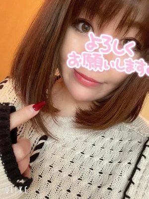 19:00～イケちゃう。