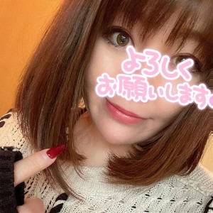 19:00～イケちゃう。