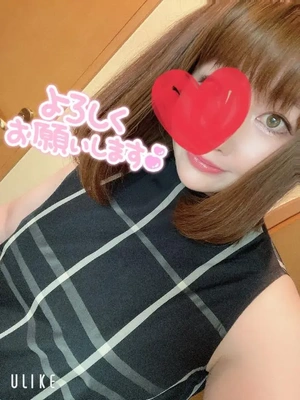 昨日のありがととと♡