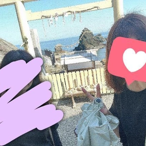 今日のありがと♡