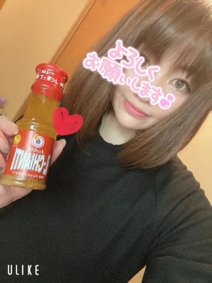 今日から復帰！！