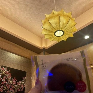 昨日のありがと♡