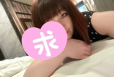 戻ってるよ♡