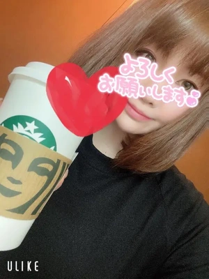 えーん。