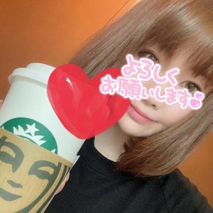 えーん。