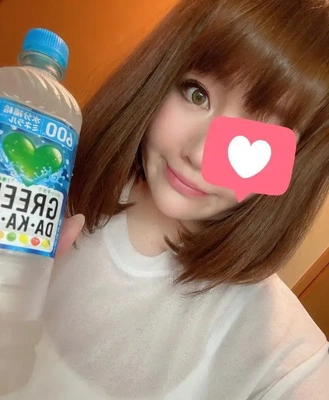 いるよ♡